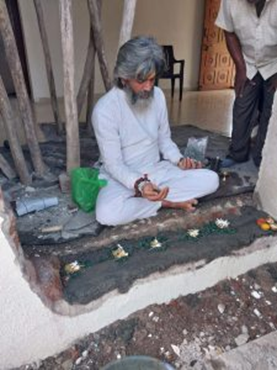 विवाह संस्कार